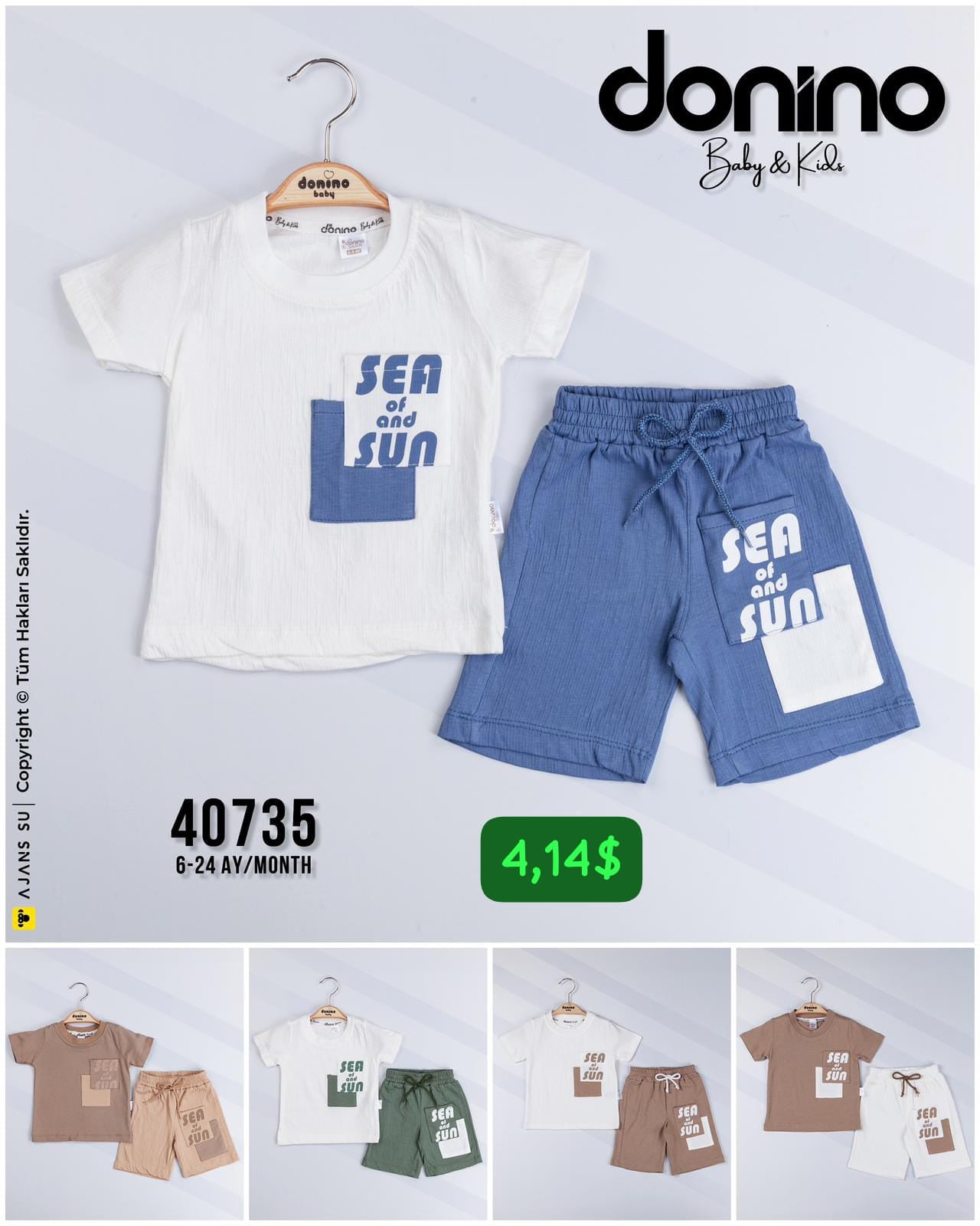 تراك ولادي لونين