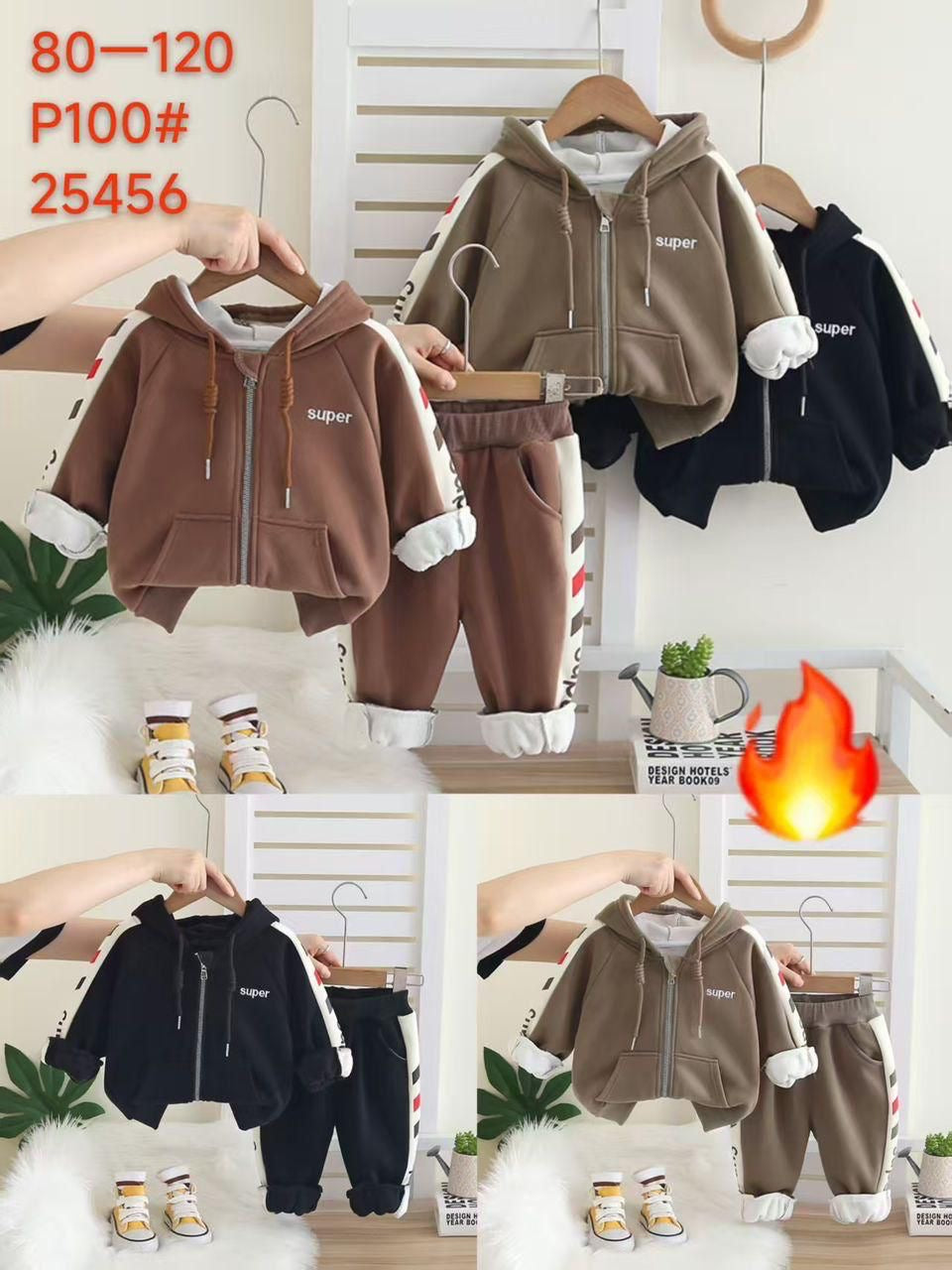 تراك ولادي ثلاث الوان