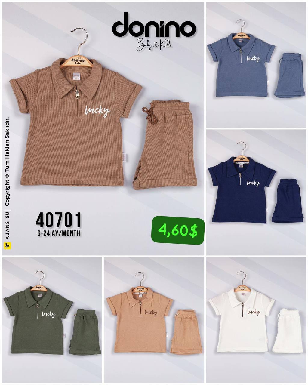 تراك ولادي لونين