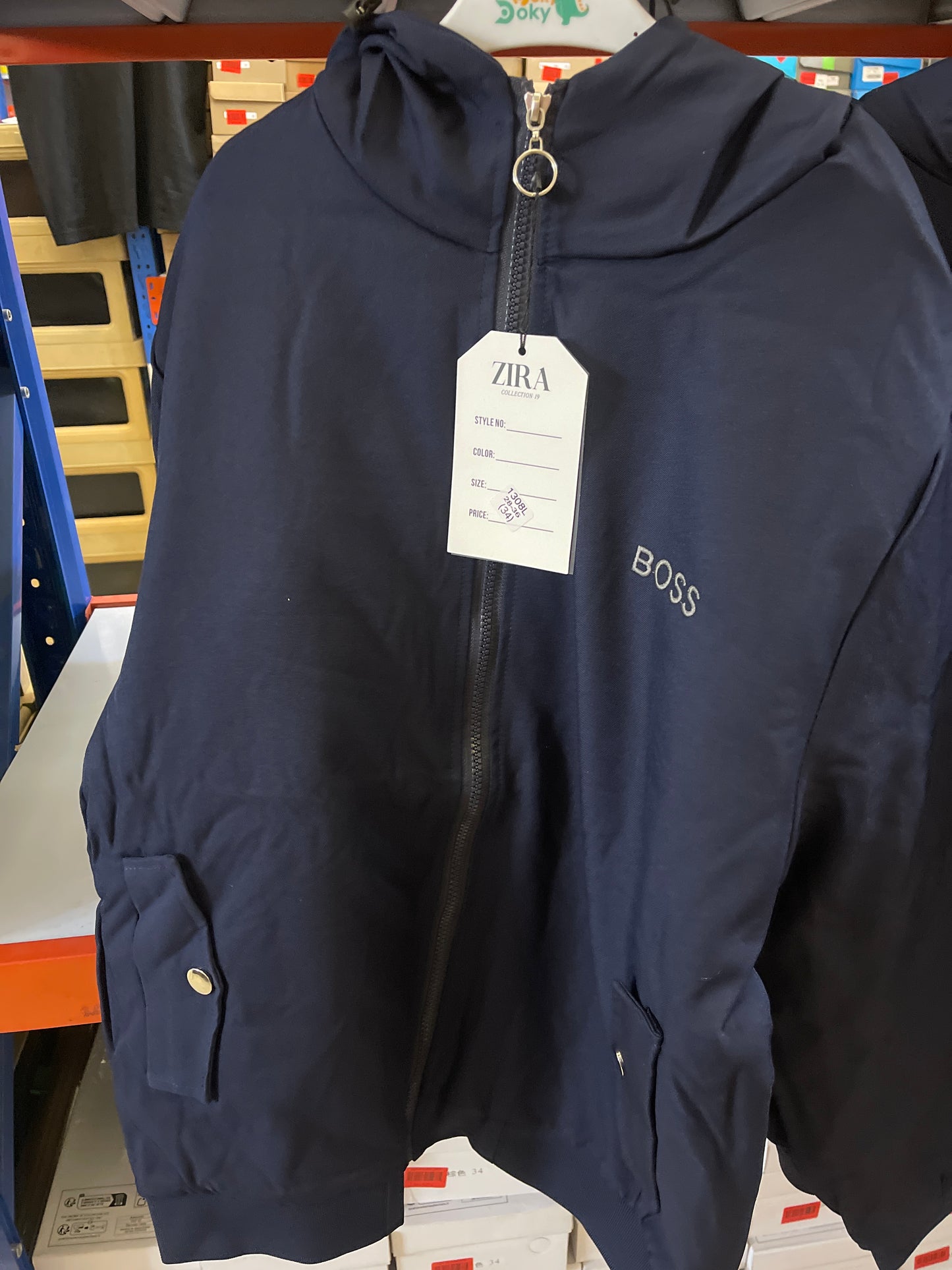 قمصلة Boss نيلي