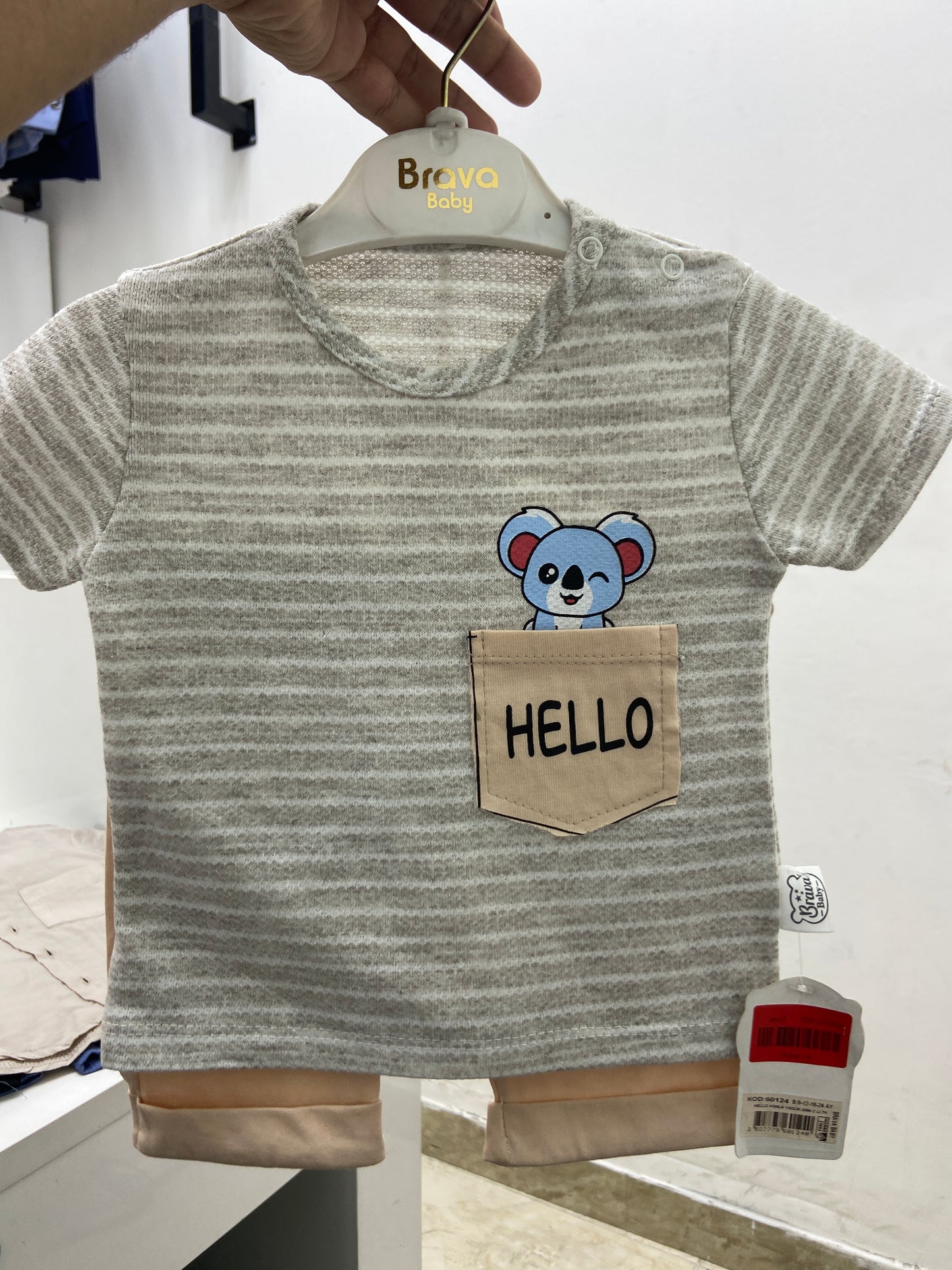 طقم hello رصاصي