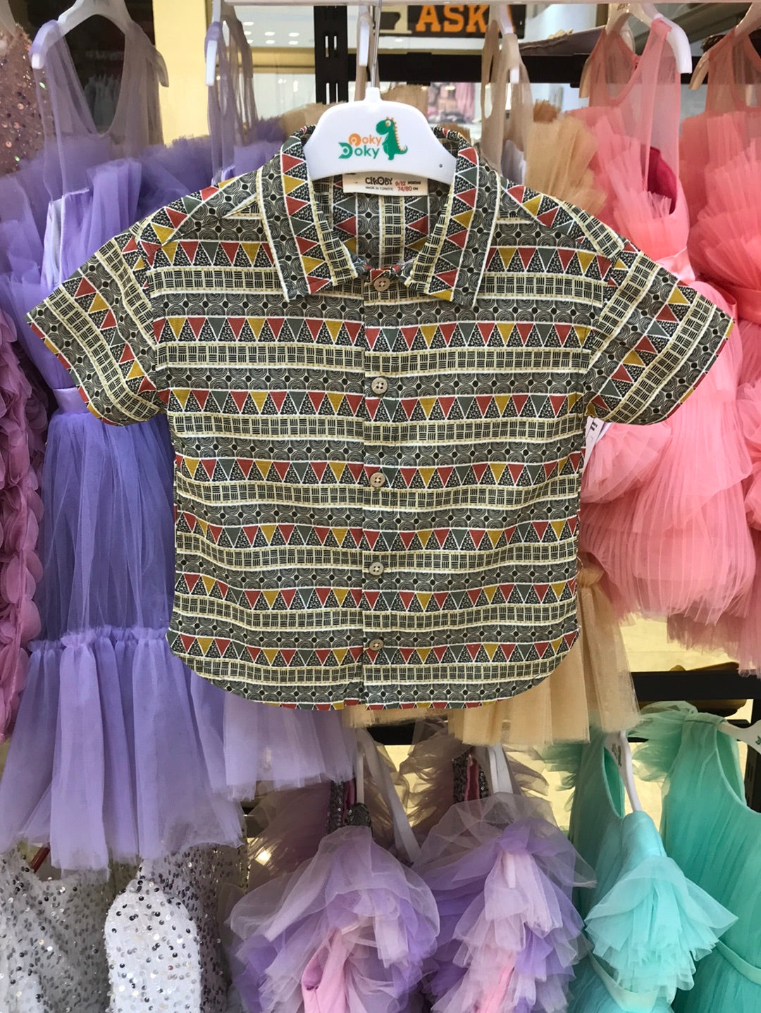 قميص بيبي نقشة مغربية