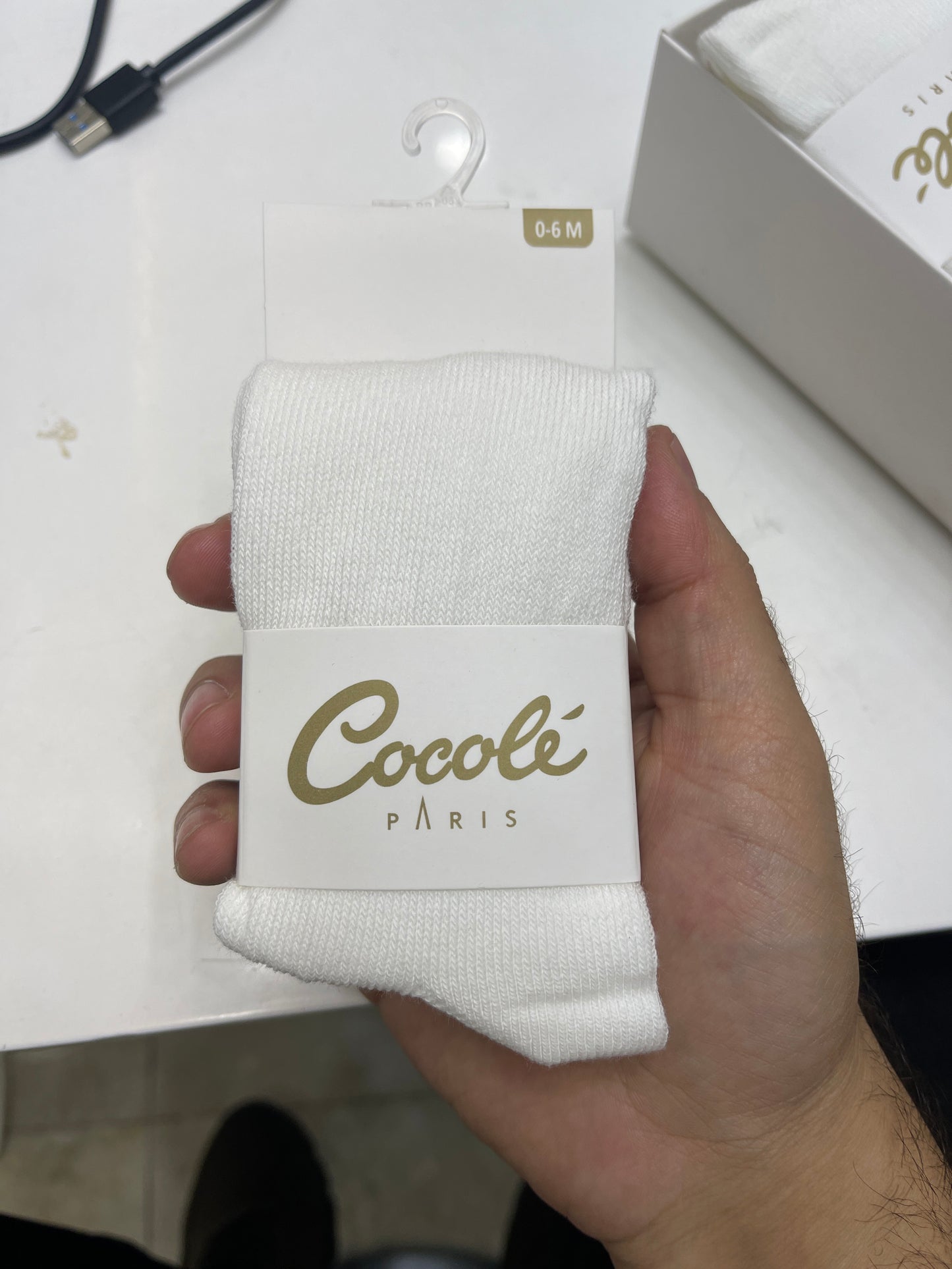 كالون بناتي بلونين
