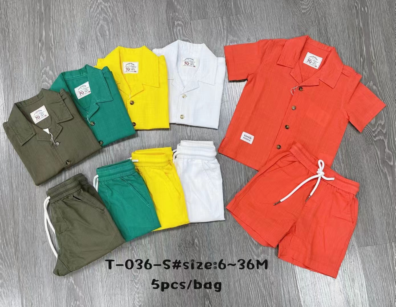 طقم اربع الوان