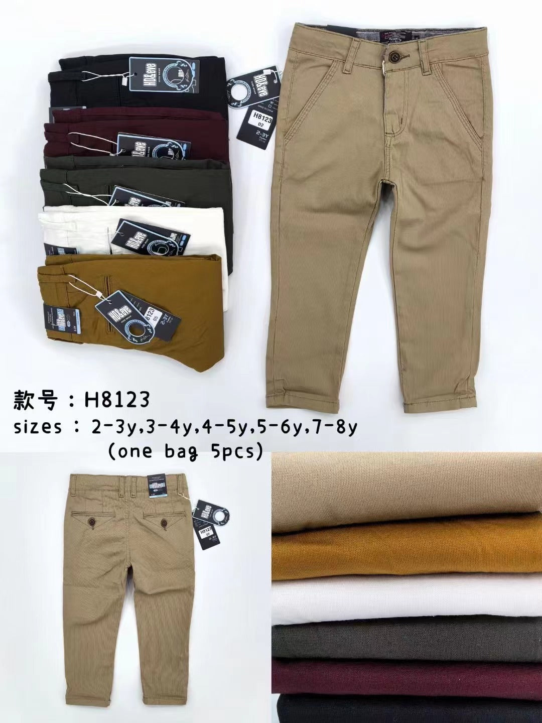 بنطلون كتان ابيض