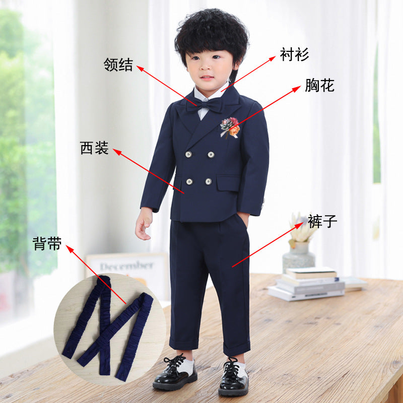 طقم رسمي مناسبات نيلي