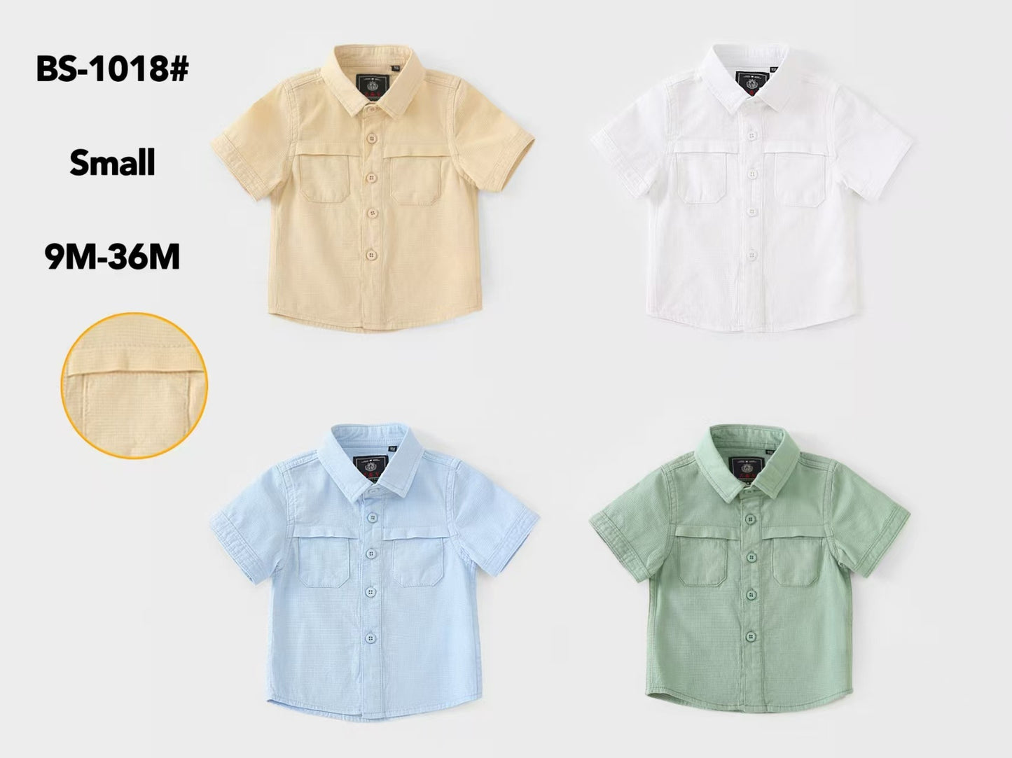 قميص اربع الوان