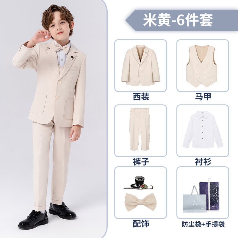 طقم اطفال رسمي لونين