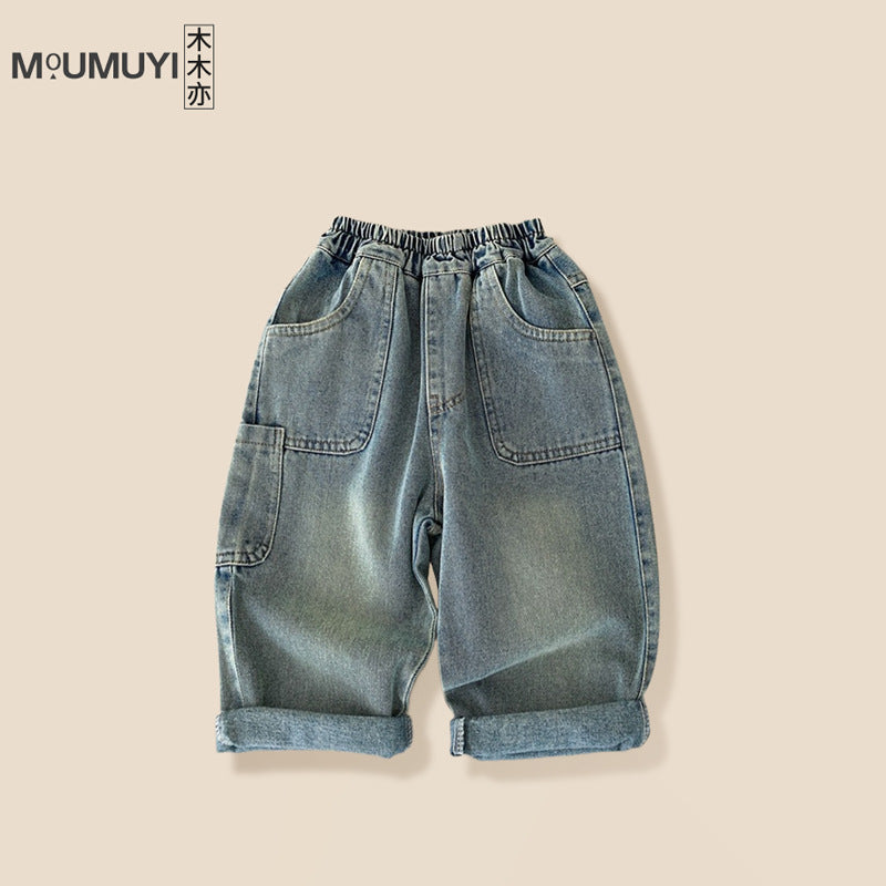 بنطلون جينز عريض