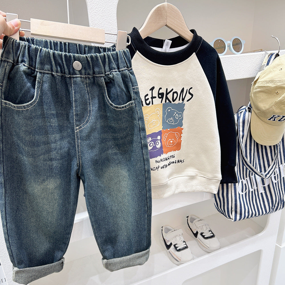 بنطلون جينز حبريĵm