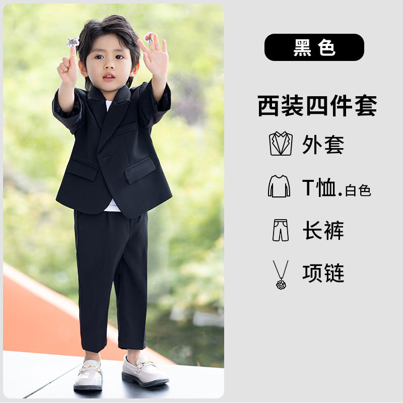 طقم ولادي رسمي لونين