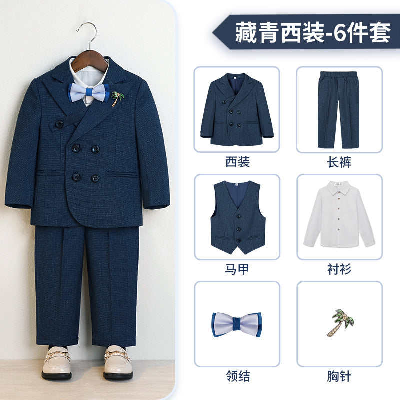 طقم رسمي كحلي