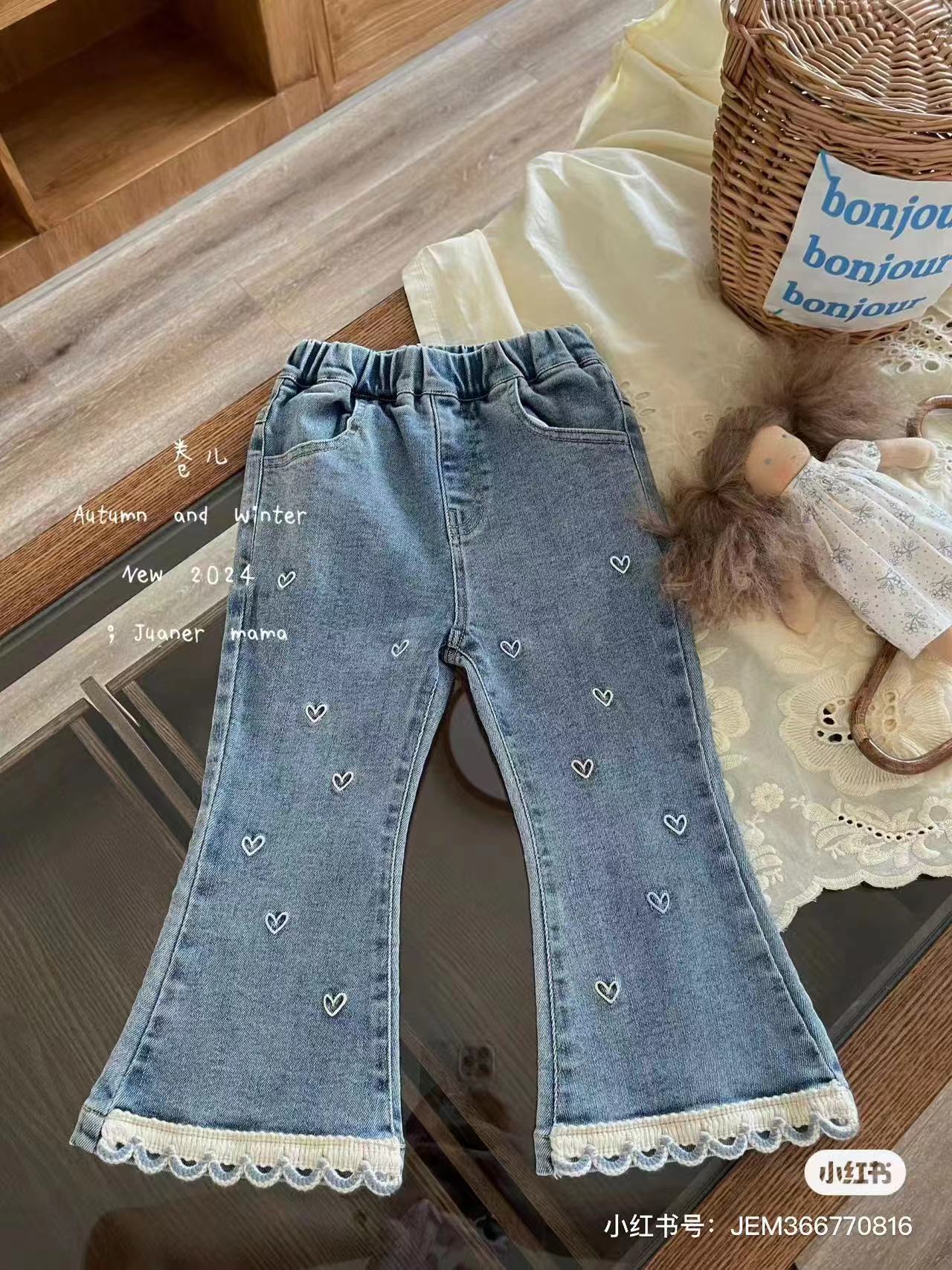 بنطلون بناتي جينز