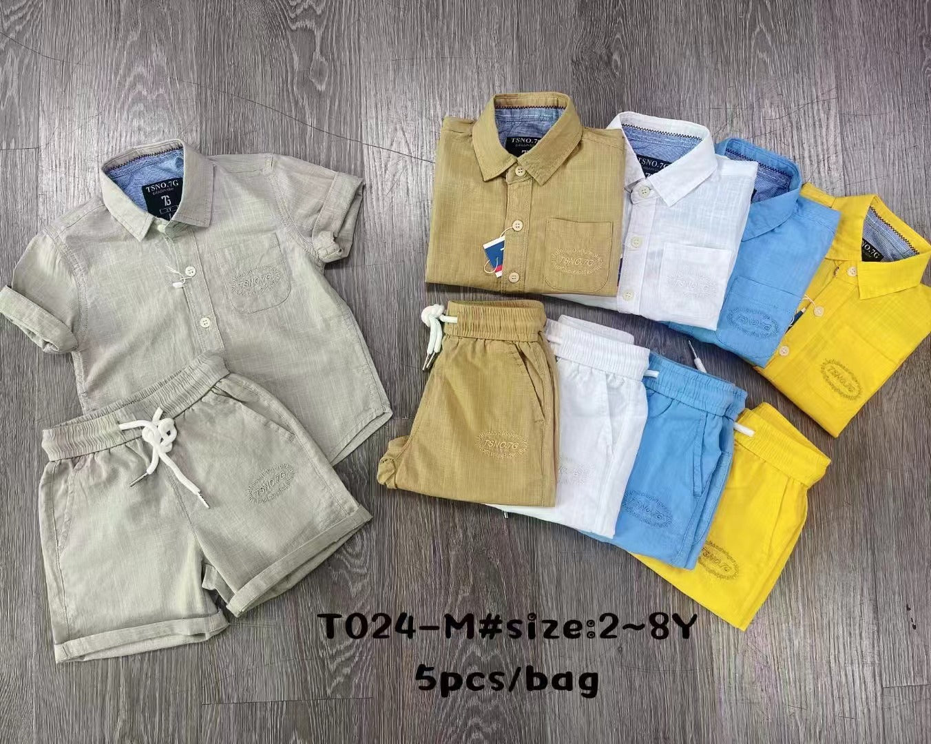 طقم اربع الوان