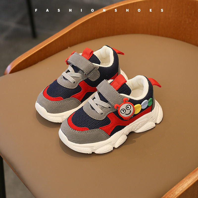 ترينشوز لزكة لونين