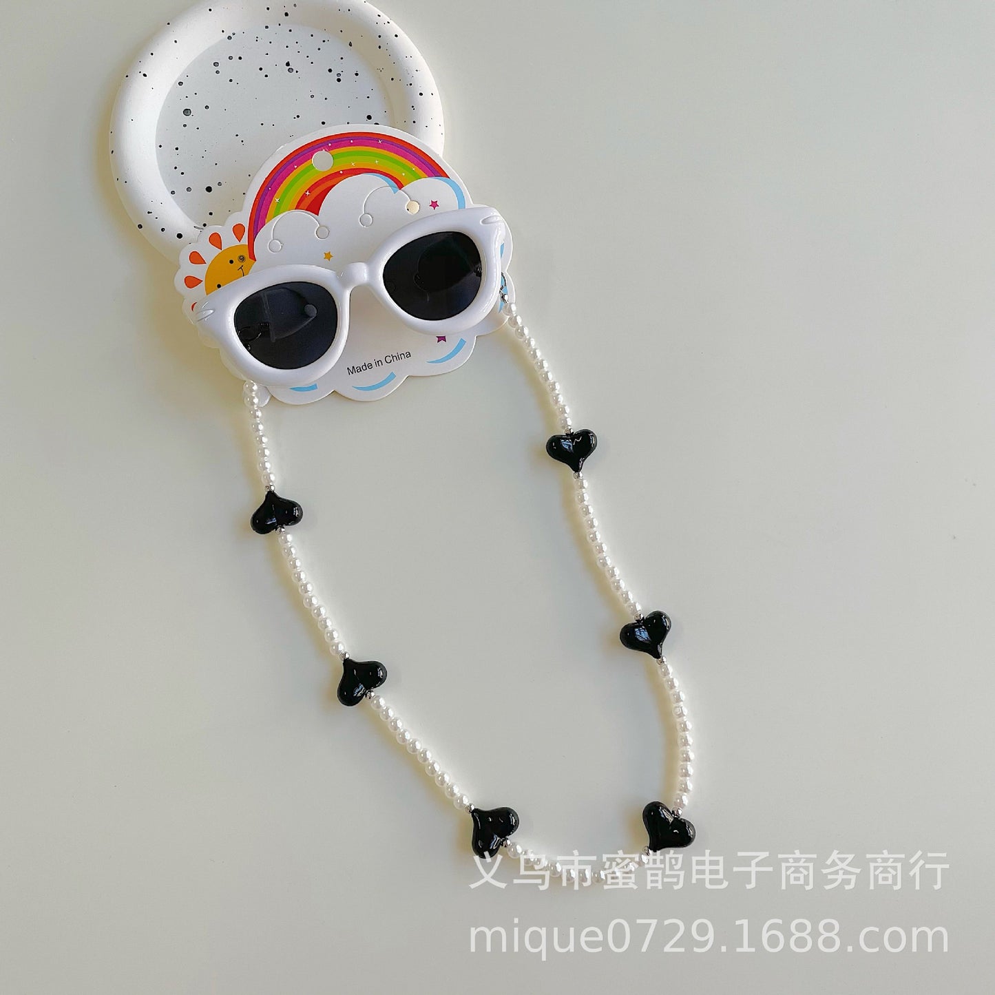 نظارات اطفال مع سلسلة