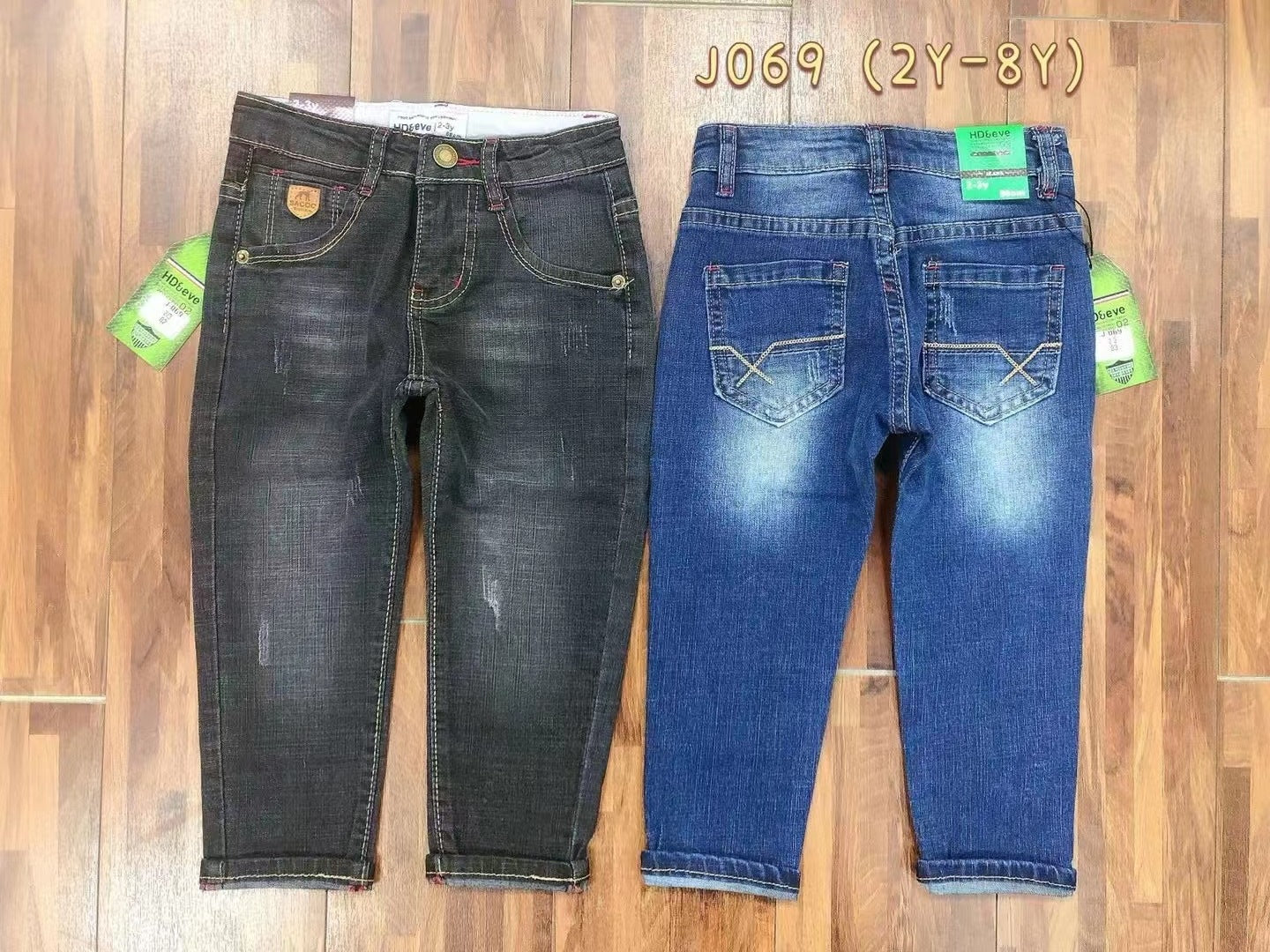 بنطلون جينز ازرق