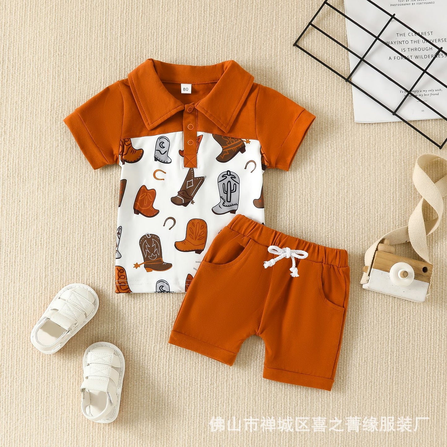 طقم تراك ولادي حني