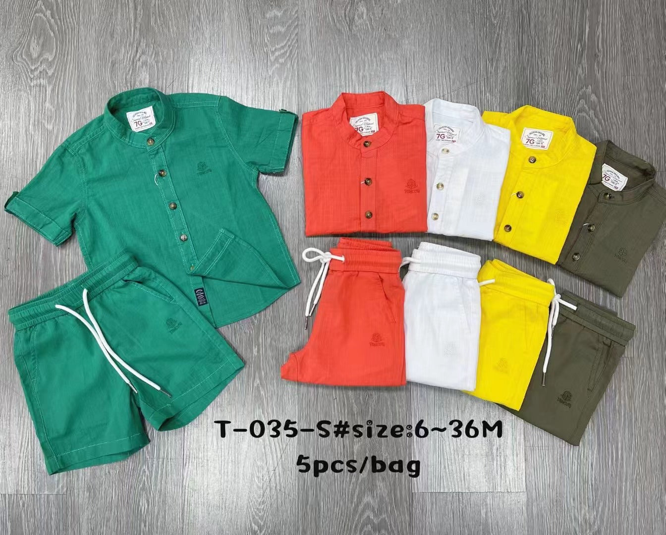 طقم ثلاث الوان