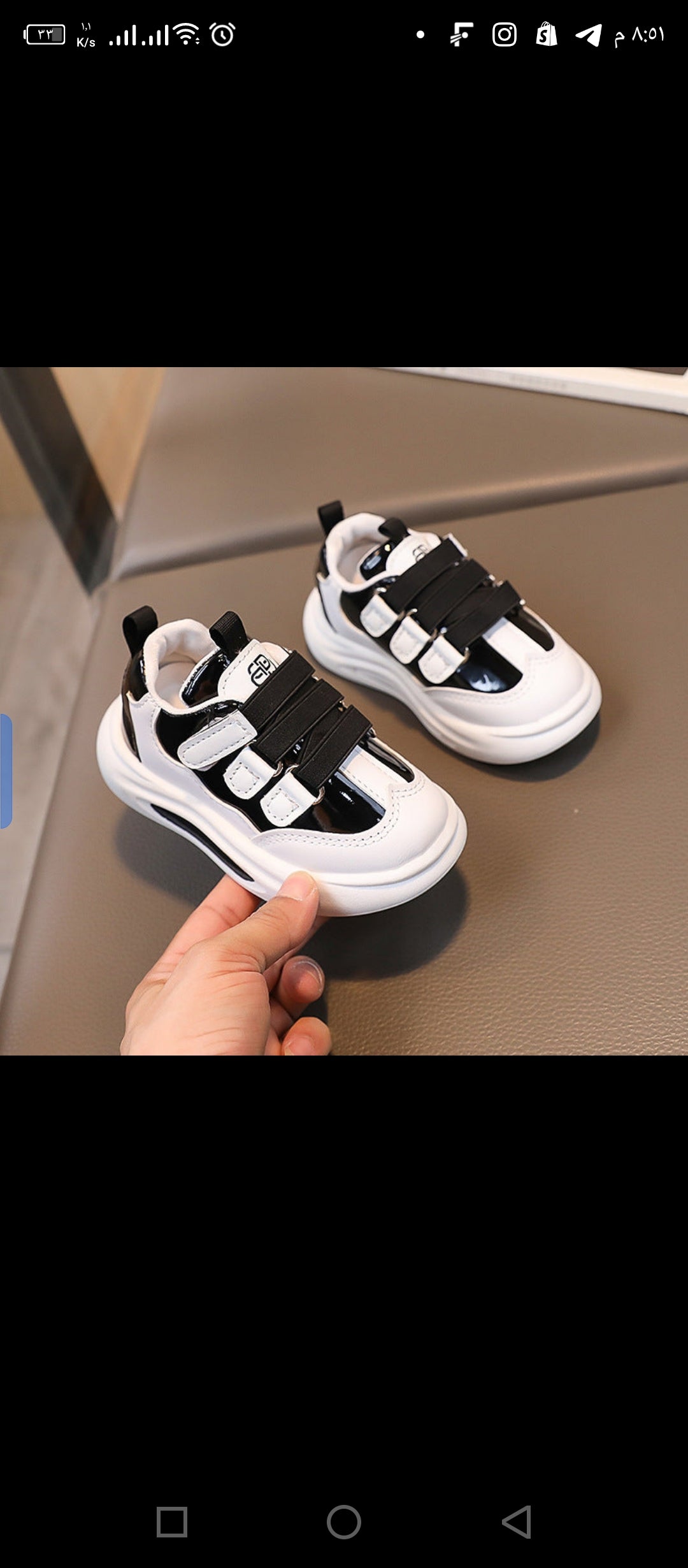 ترينشوز اسود وابيض