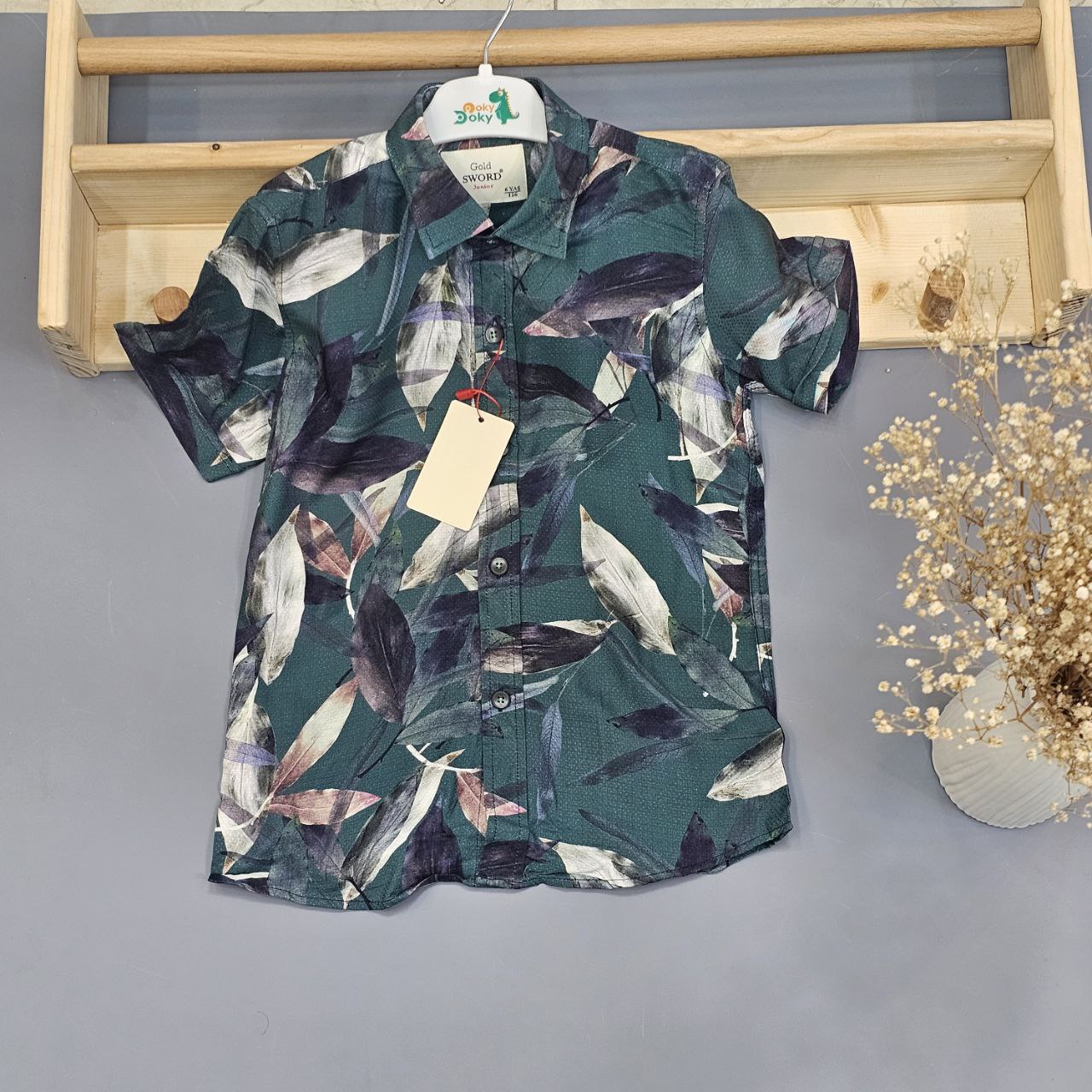 قميص مشجر زيتوني