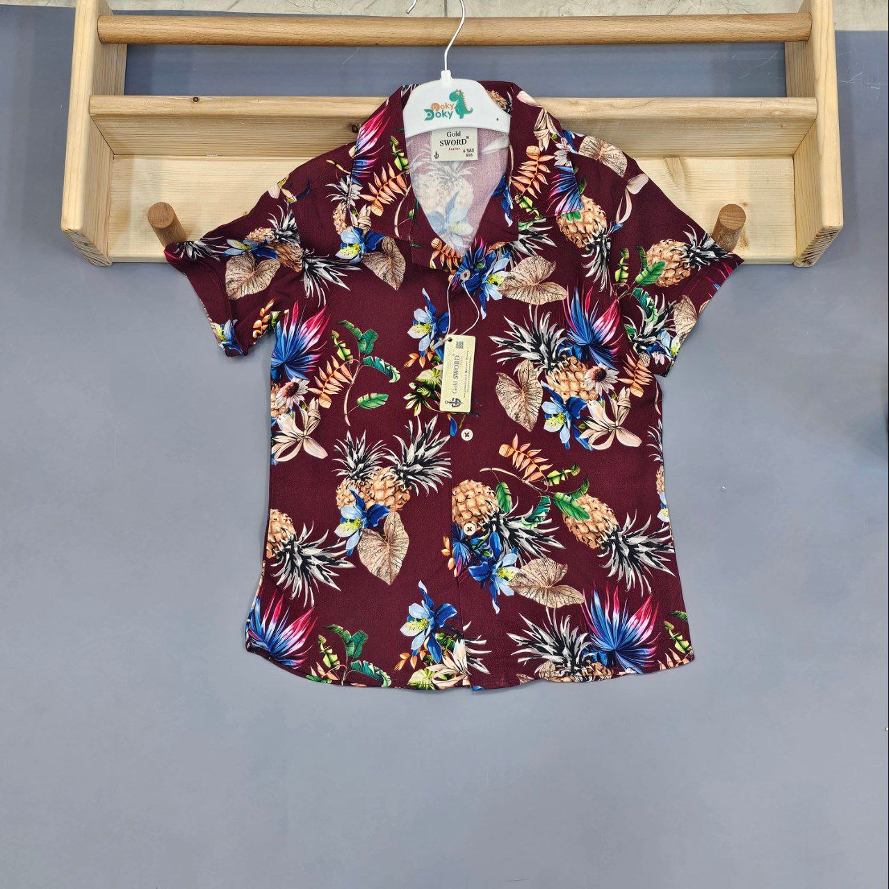 قميص ولادي ماروني مشجر