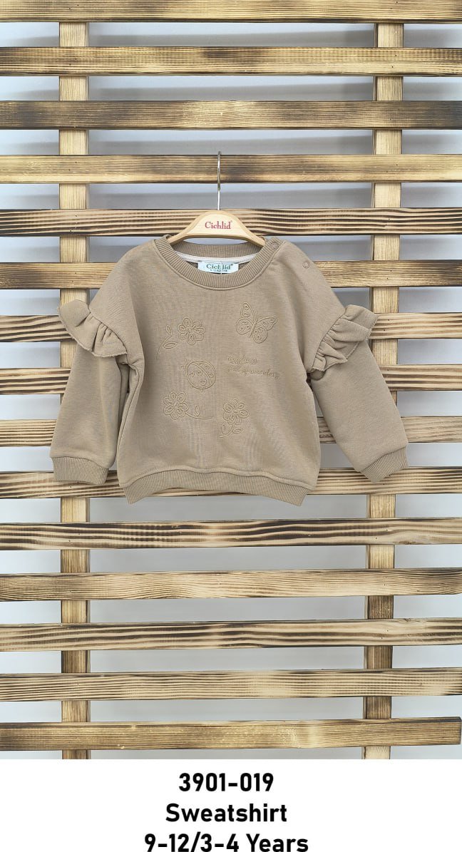 بلوز بناتي بيجي 9301