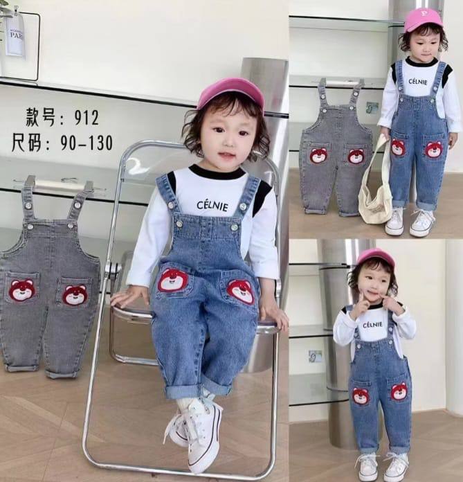 اوفر دب احمر بلونين