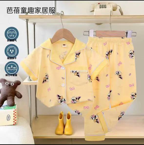 تراك ولادي بناتي T1-T10