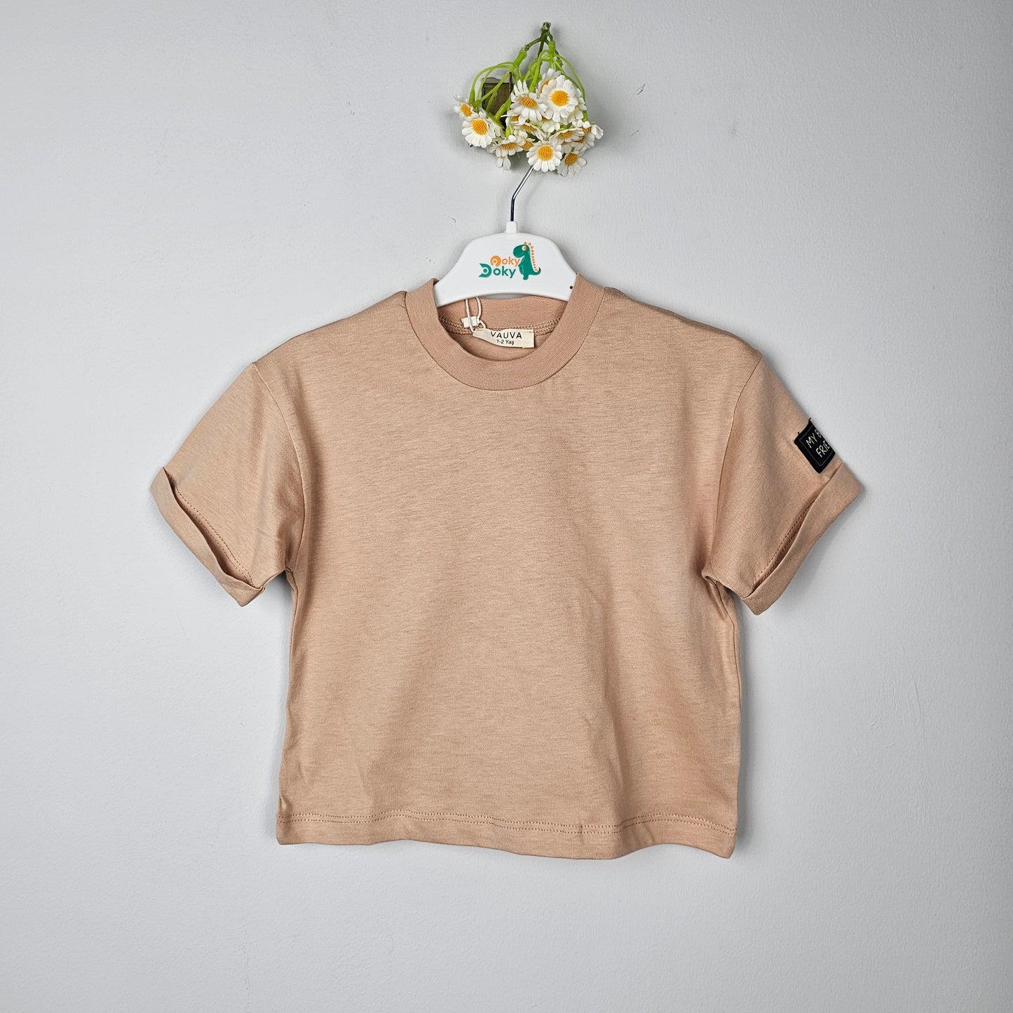 تيشيرت بيجي