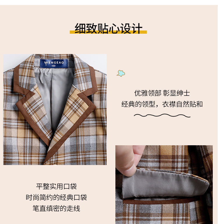 طقم بناتي رسمي تنورة