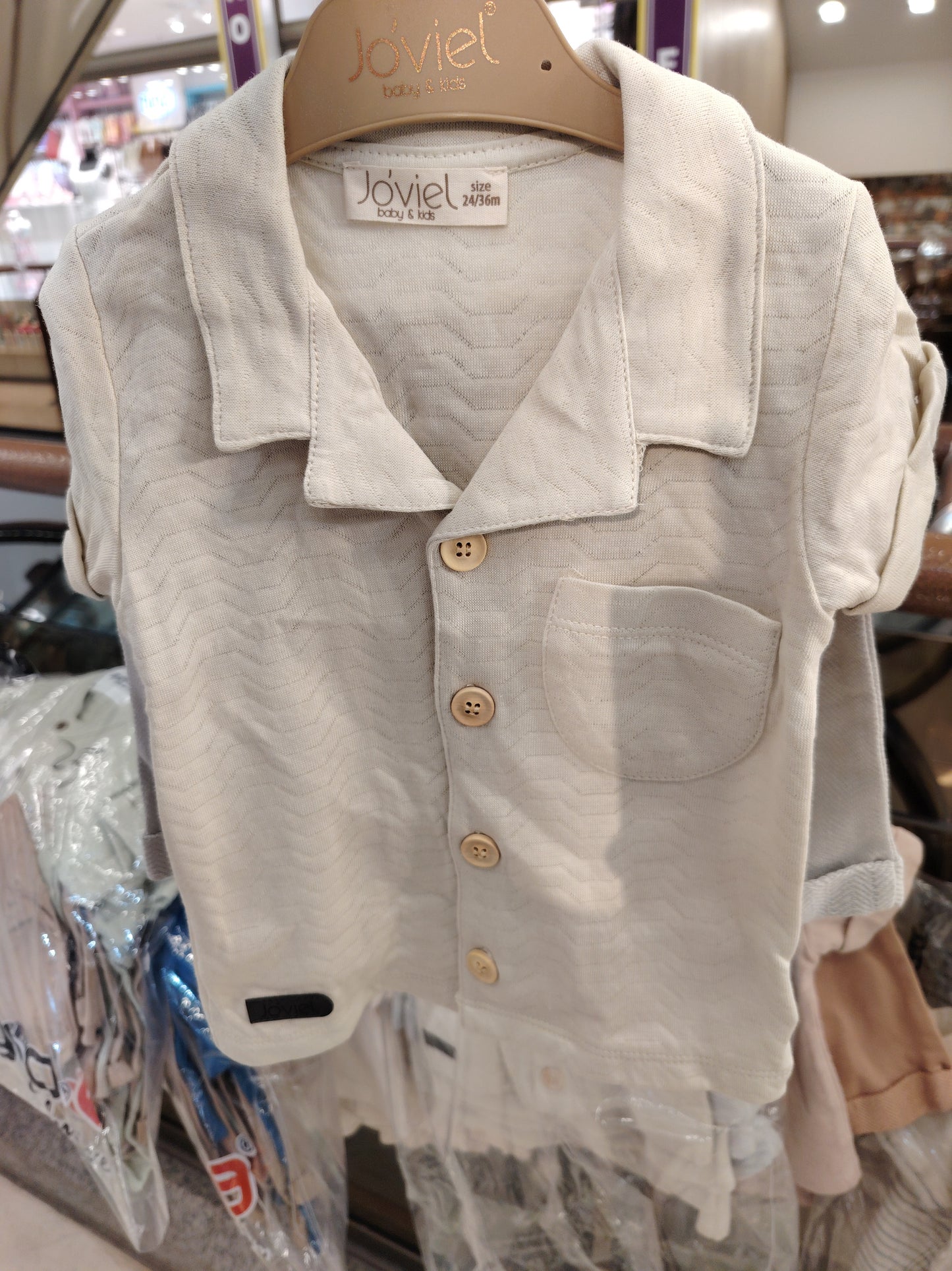 طقم ولادي بلونين