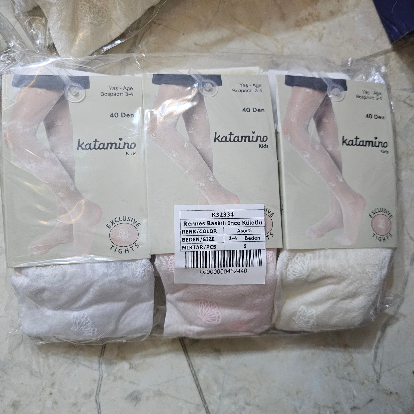 (بعدة الوان) كولون ، جوارب طويلة خفيفة صيفية نقشة فراشة