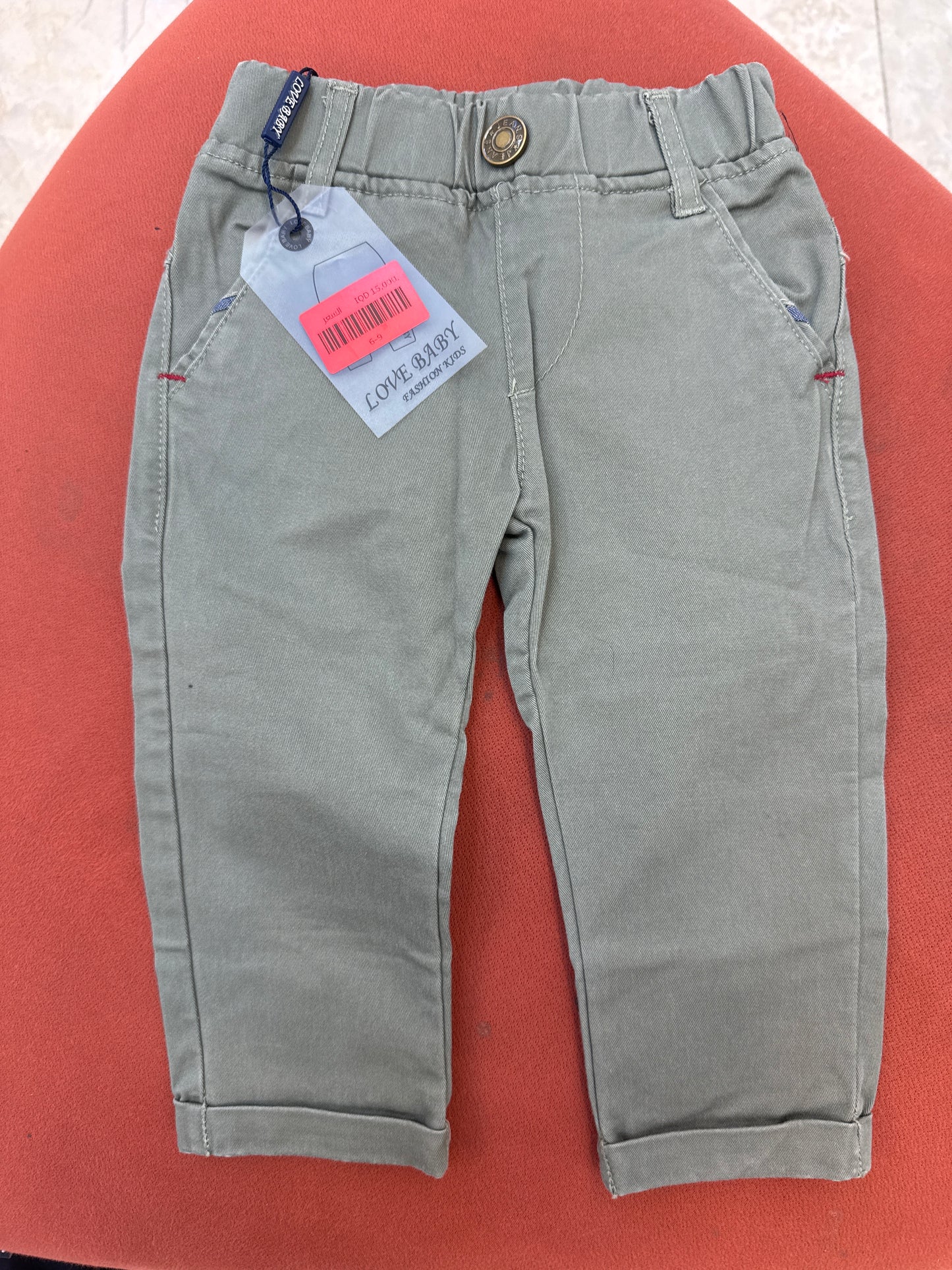 بنطلون فستقي دكمة جوزي