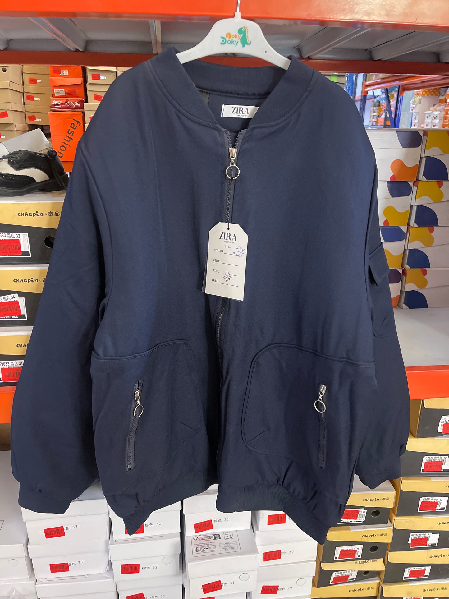 قمصلة نيلي زارا