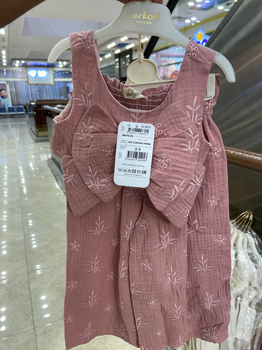 طقم كيمونة بناتي