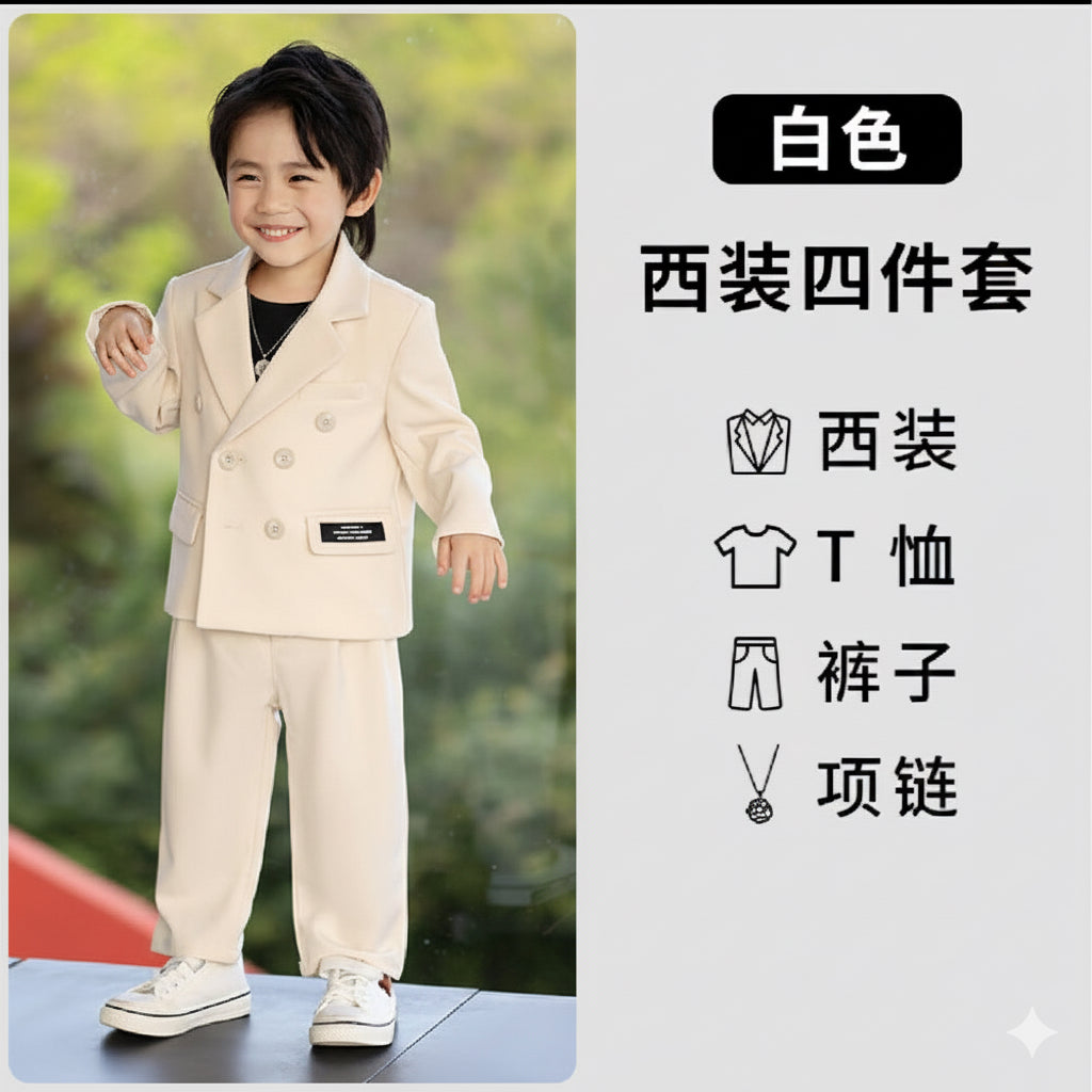 طقم ولادي سبورت لونين