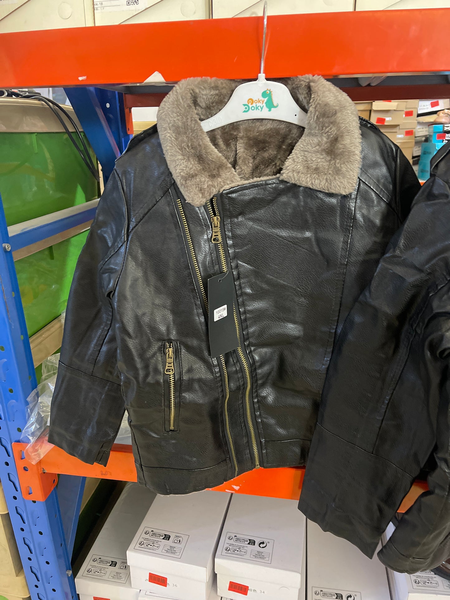 قمصلة جلد ثلاث الوان