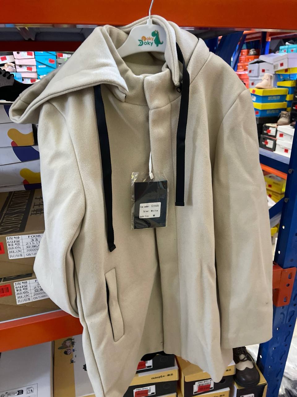 كوت اربع الوان ولادي