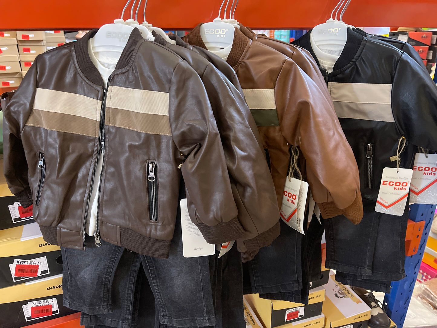 طقم ولادي بيبي قمصلة جلد ثلاث الوان