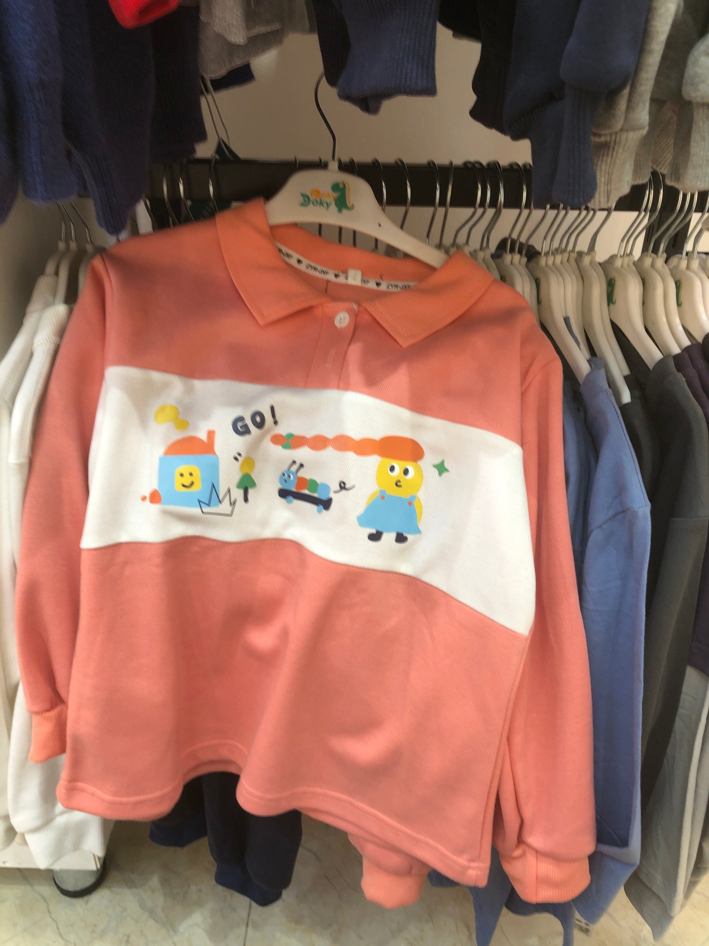 تيشريت ردن  بلونين