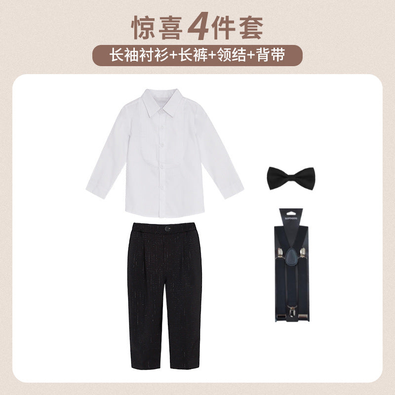 طقم ولادي رسمي