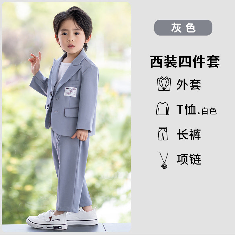 طقم ولادي سبورت لونين