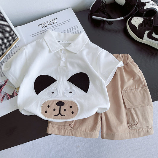 تراك ولادي ياخة