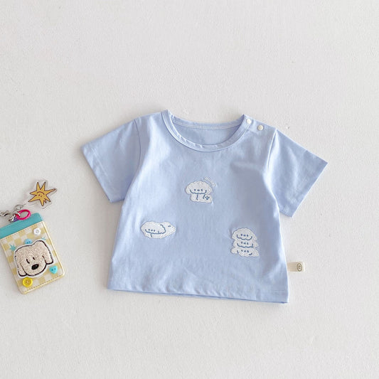 تتيشيرت سمائي