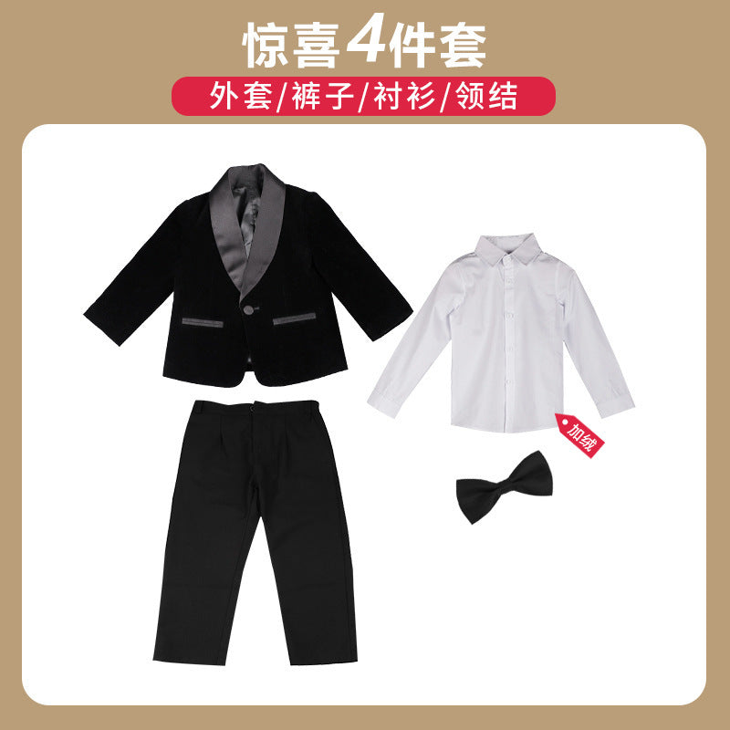 طقم ولادي اسود توكسيدو