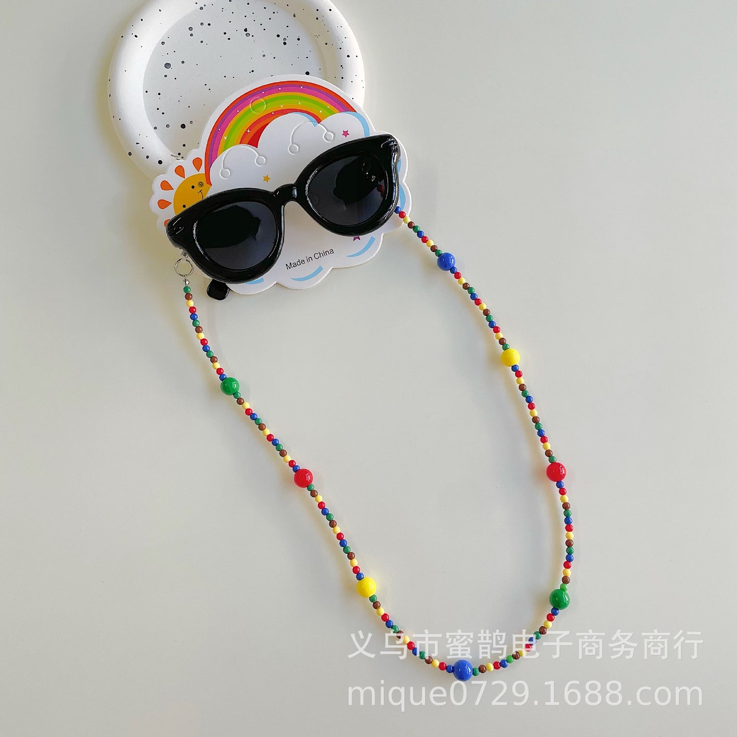 نظارات اطفال مع سلسلة