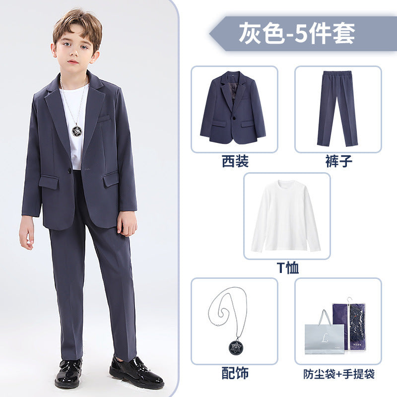 طقم اطفال رسمي لونين