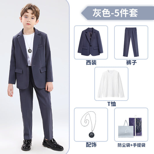 طقم اطفال رسمي لونين