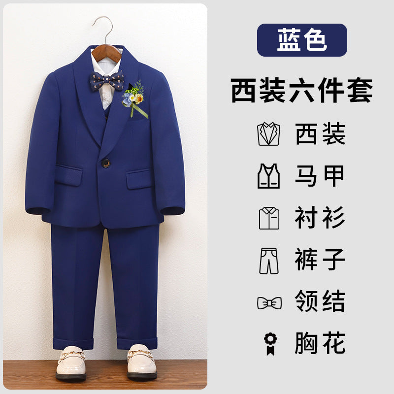 طقم ولادي رسمي لونين